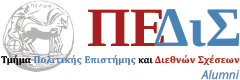 Αρχική